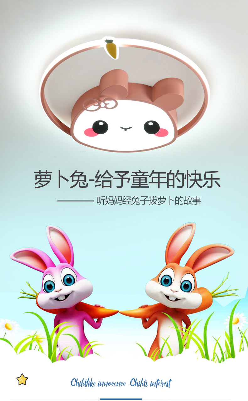 [E淘-灯饰]现代风格 — — 狠爱照明 新品上架！