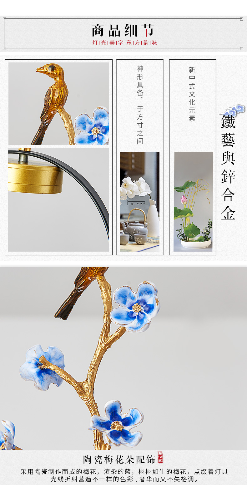[E淘-灯饰]中式风格 — — 伟泰灯饰 新品上架！