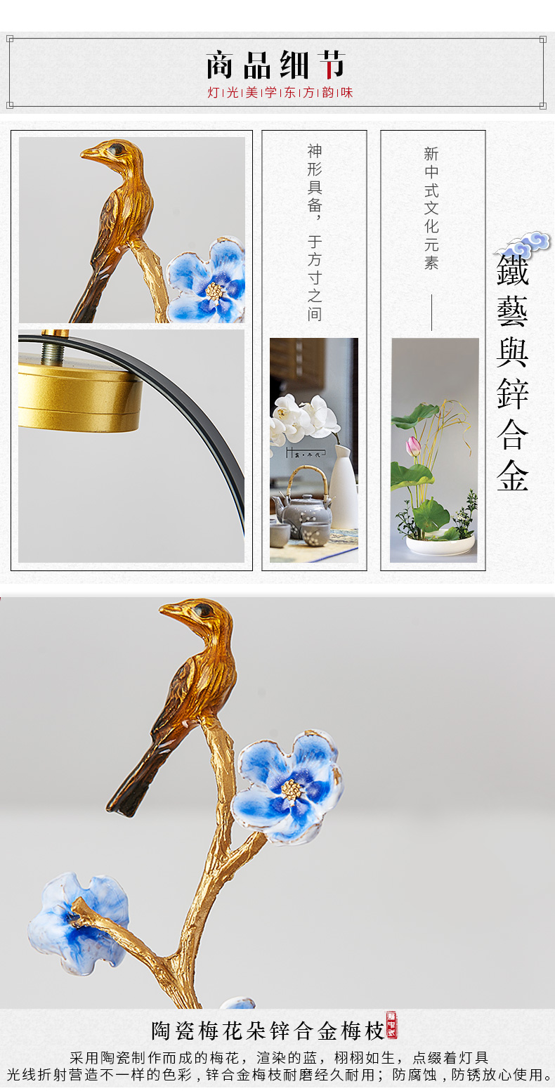 [E淘-灯饰]中式风格 — — 伟泰灯饰 新品上架！