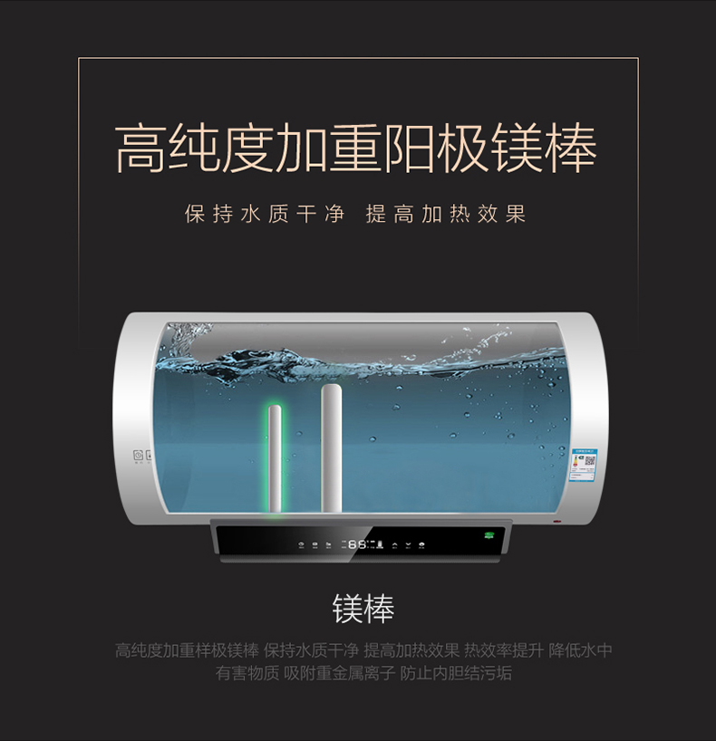 [E淘-家电]现代风格 — — TCL 新品上新！