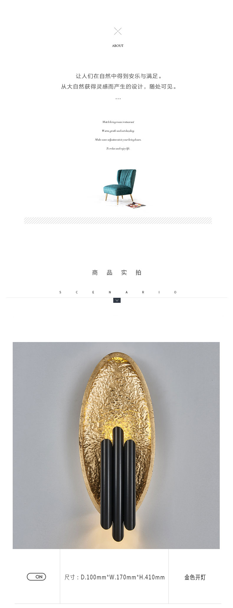 [E淘-灯饰]现代风格 — — 炎源灯饰 新品上架！