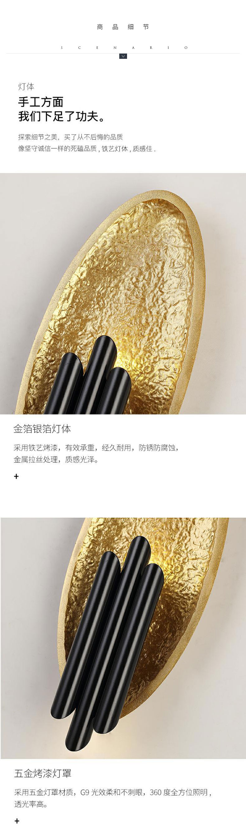 [E淘-灯饰]现代风格 — — 炎源灯饰 新品上架！