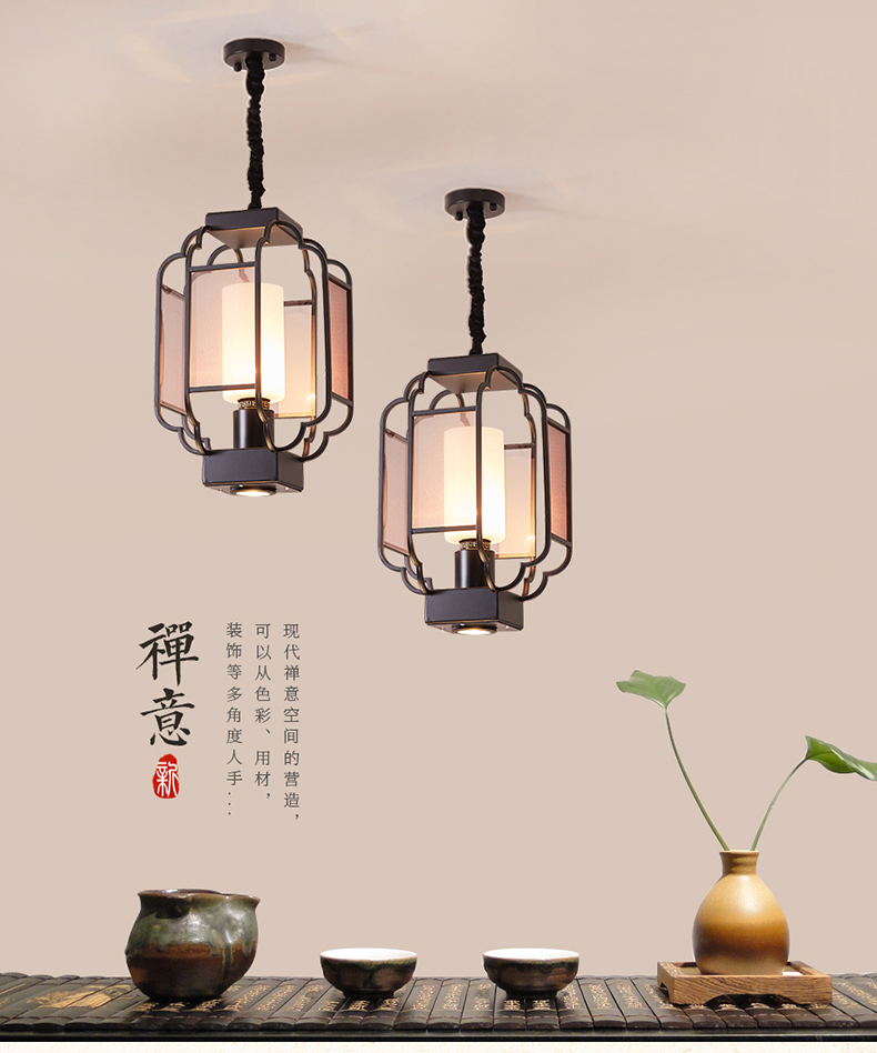[E淘-灯饰]中式风格 — — 鑫鸣灯饰 新品上架！