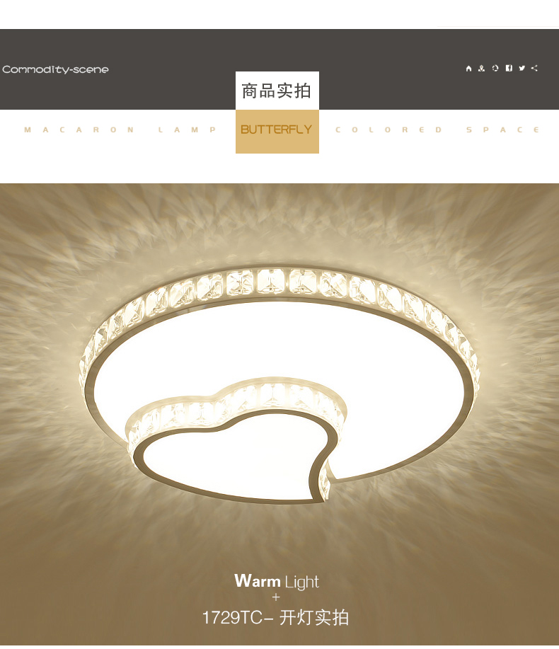 [E淘-灯饰]现代风格 — — 域名 新品上架！