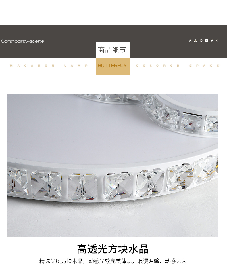 [E淘-灯饰]现代风格 — — 域名 新品上架！