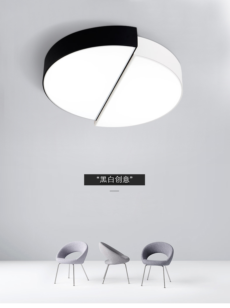 [E淘-灯饰]现代风格 — — 域名 新品上架！