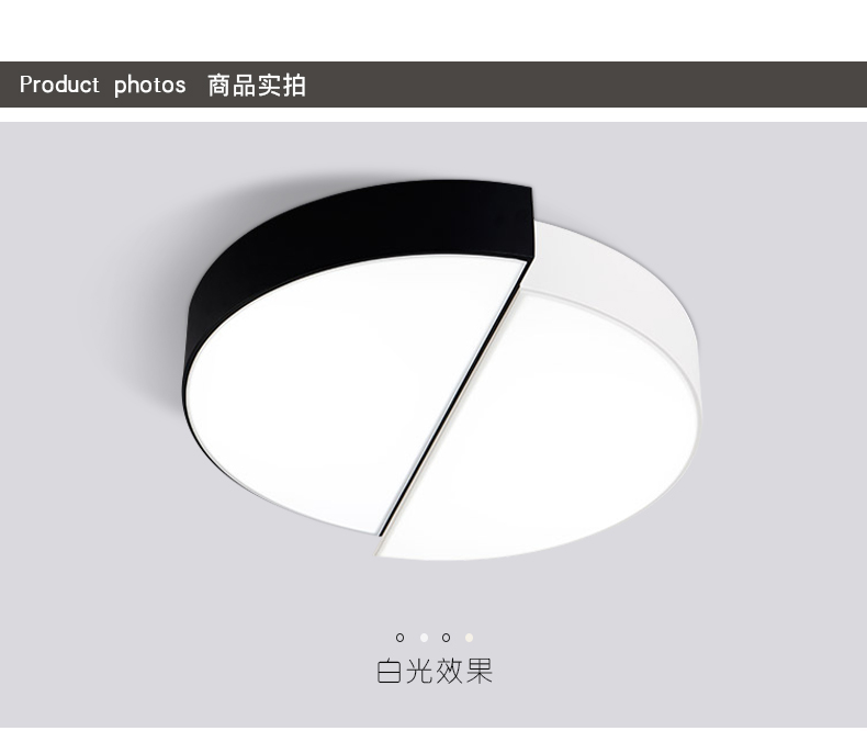 [E淘-灯饰]现代风格 — — 域名 新品上架！