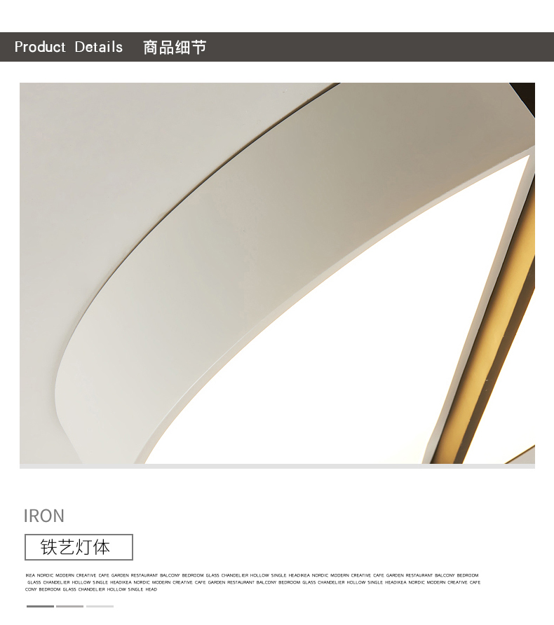 [E淘-灯饰]现代风格 — — 域名 新品上架！