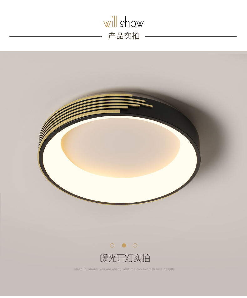 [E淘-灯饰]现代风格 — — 域名 新品上架！
