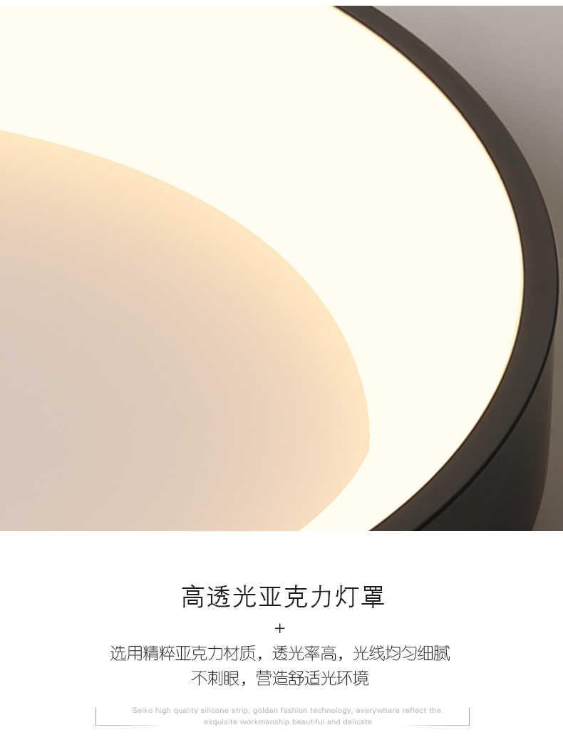 [E淘-灯饰]现代风格 — — 域名 新品上架！