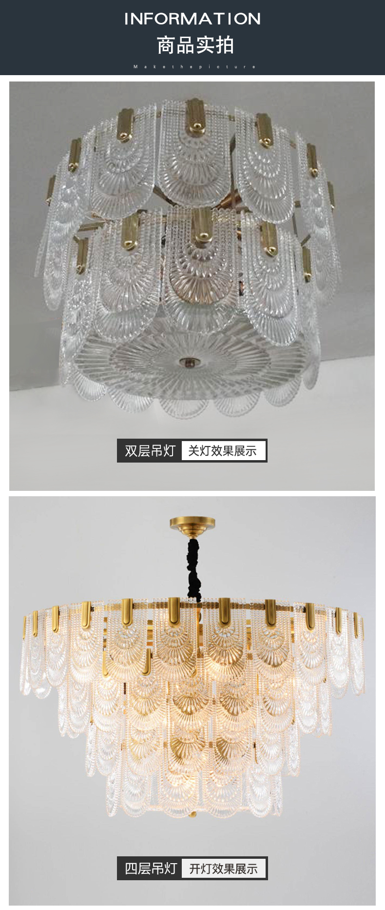 [E淘-灯饰]现代风格 — — 樱花 新品上架！