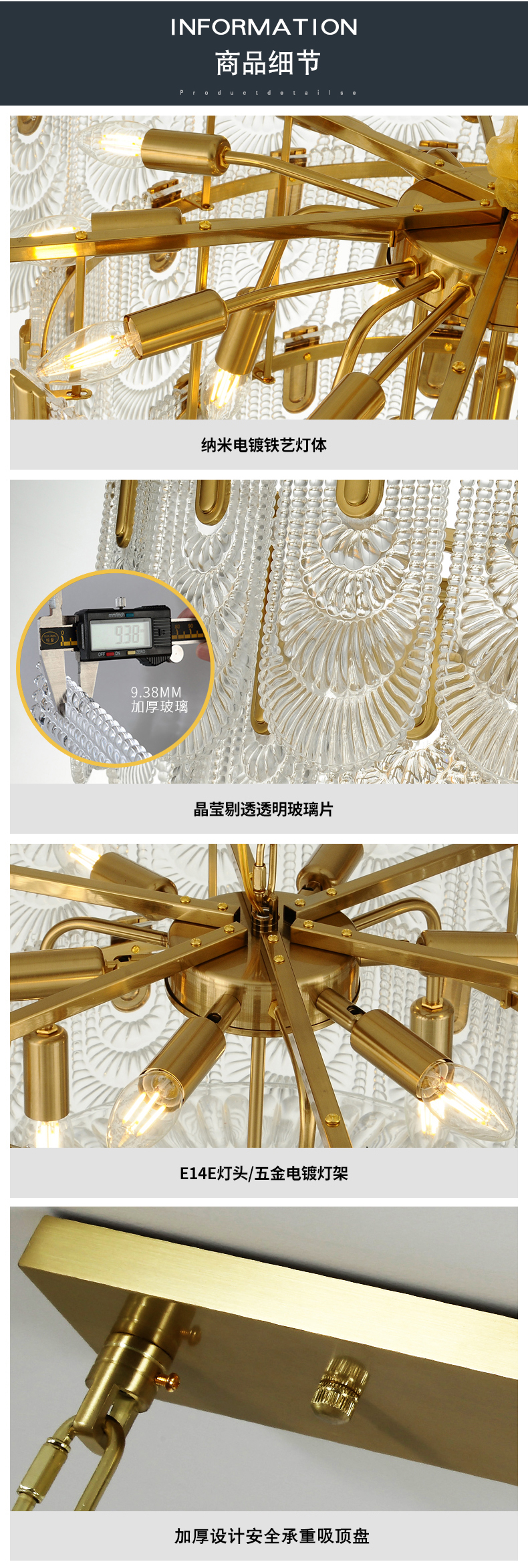 [E淘-灯饰]现代风格 — — 樱花 新品上架！