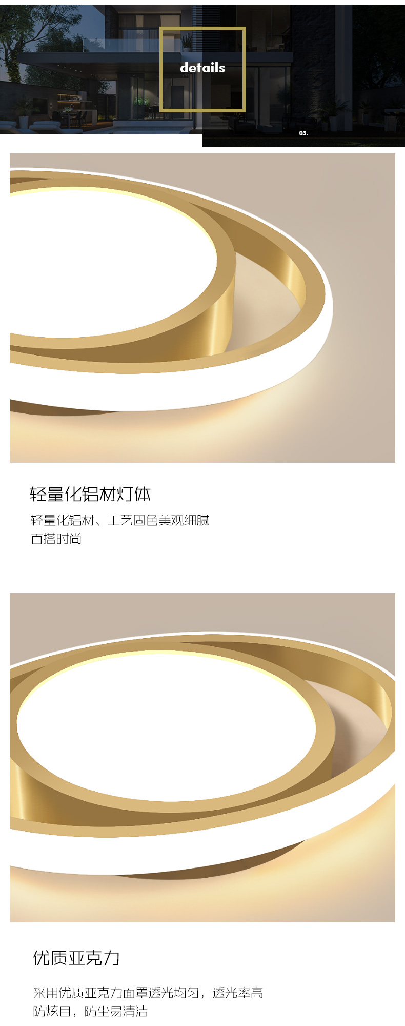 [E淘-灯饰]现代风格 — — 迪迈 新品上架！