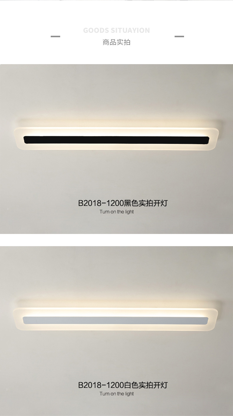 [E淘-灯饰]现代风格 — — 顿耀灯饰 新品上架！