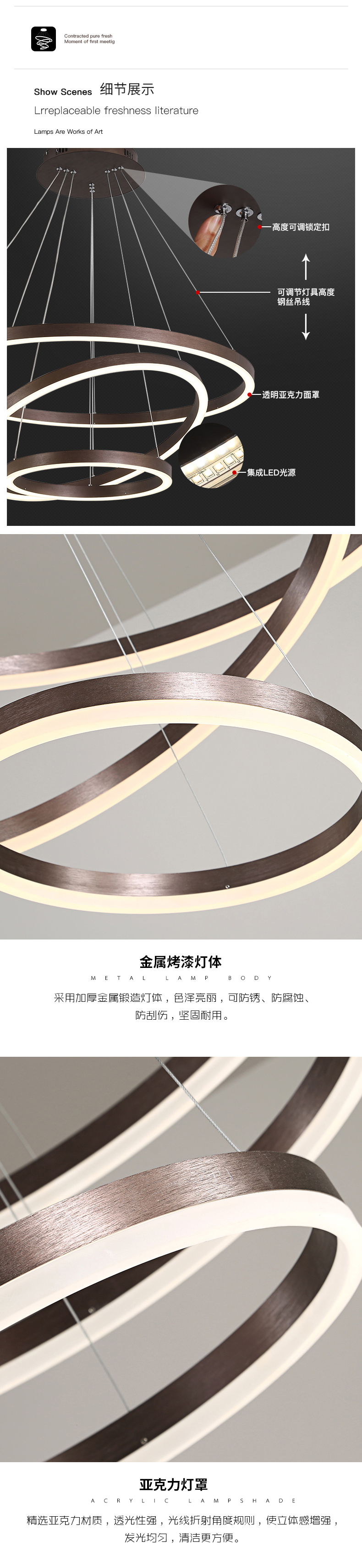 [E淘-灯饰]现代风格 — — 启曼灯饰 新品上架！