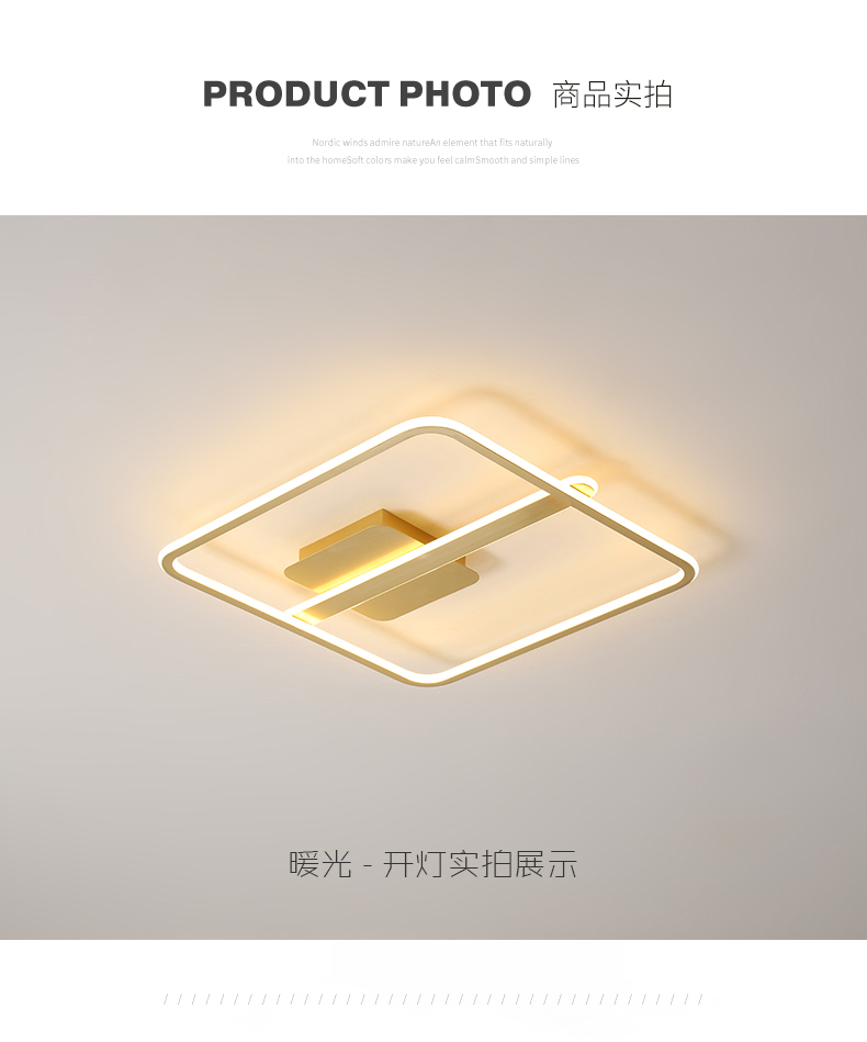 [E淘-灯饰]现代风格 — — 福饰 新品上架！