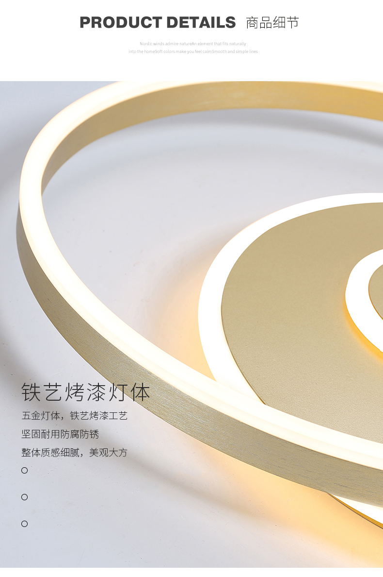 [E淘-灯饰]现代风格 — — 福饰 新品上架！