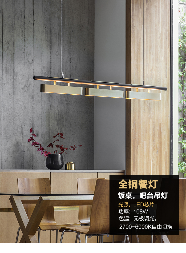 [E淘-灯饰]现代北欧风格 ——柏韬 新品上架！