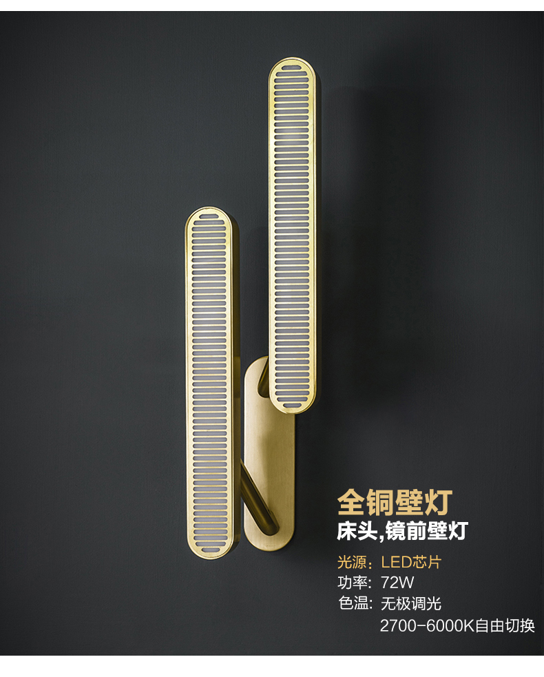 [E淘-灯饰]现代北欧风格 ——柏韬 新品上架！