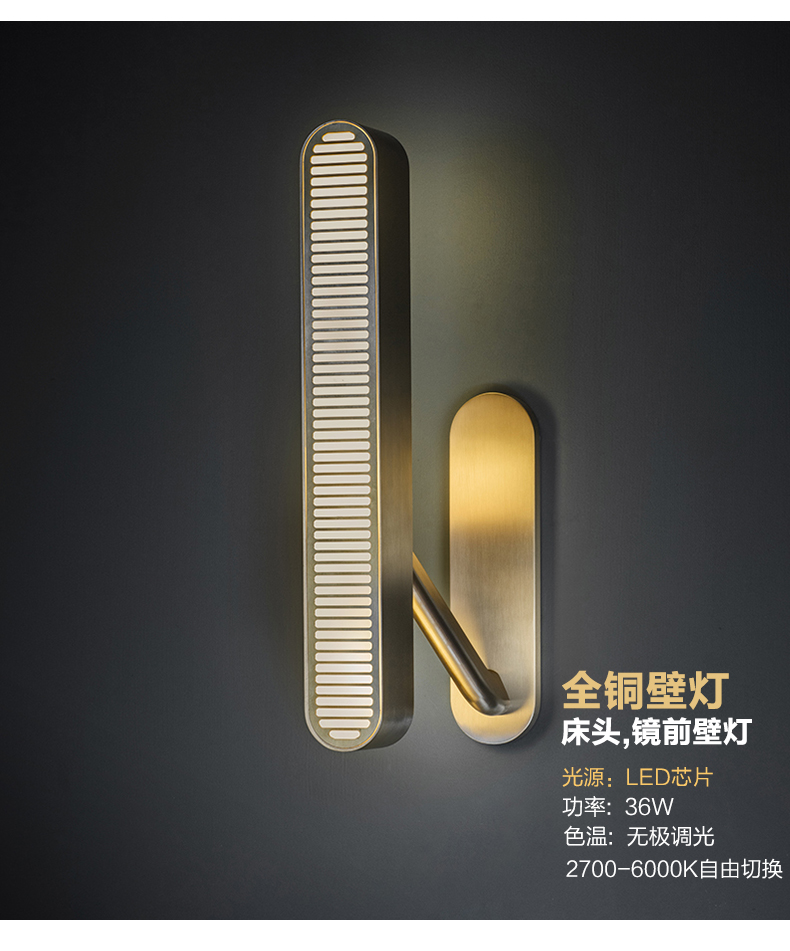 [E淘-灯饰]现代北欧风格 ——柏韬 新品上架！