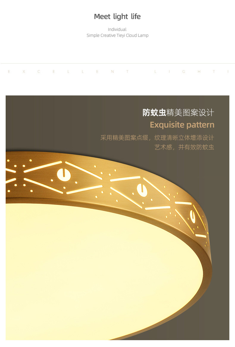 [E淘-灯饰]现代风格 — — 华莎帝美 新品上架！