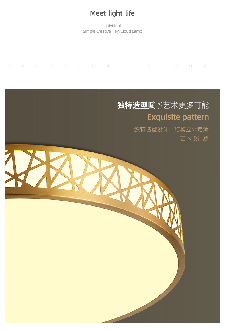 [E淘-灯饰]现代风格 — — 华莎帝美 新品上架！