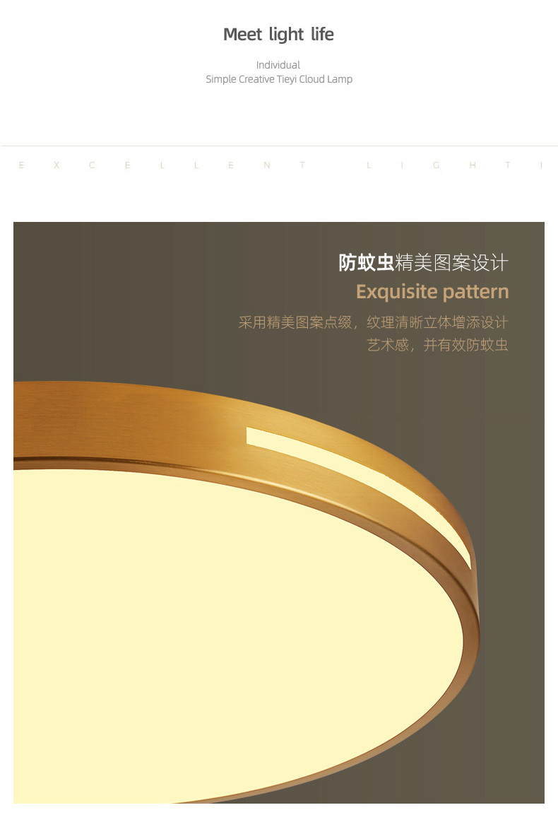 [E淘-灯饰]现代风格 — — 华莎帝美 新品上架！