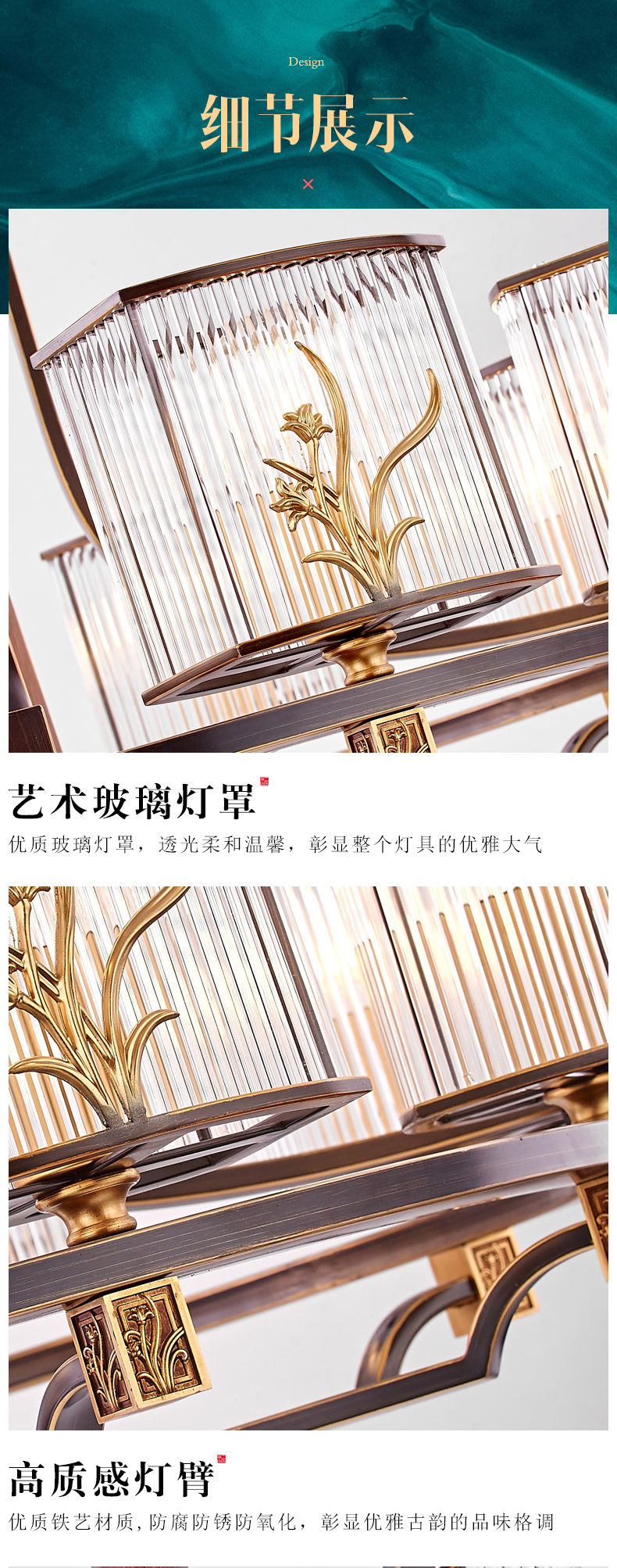 [E淘-灯饰]中式风格——水墨兰亭 新品上架！