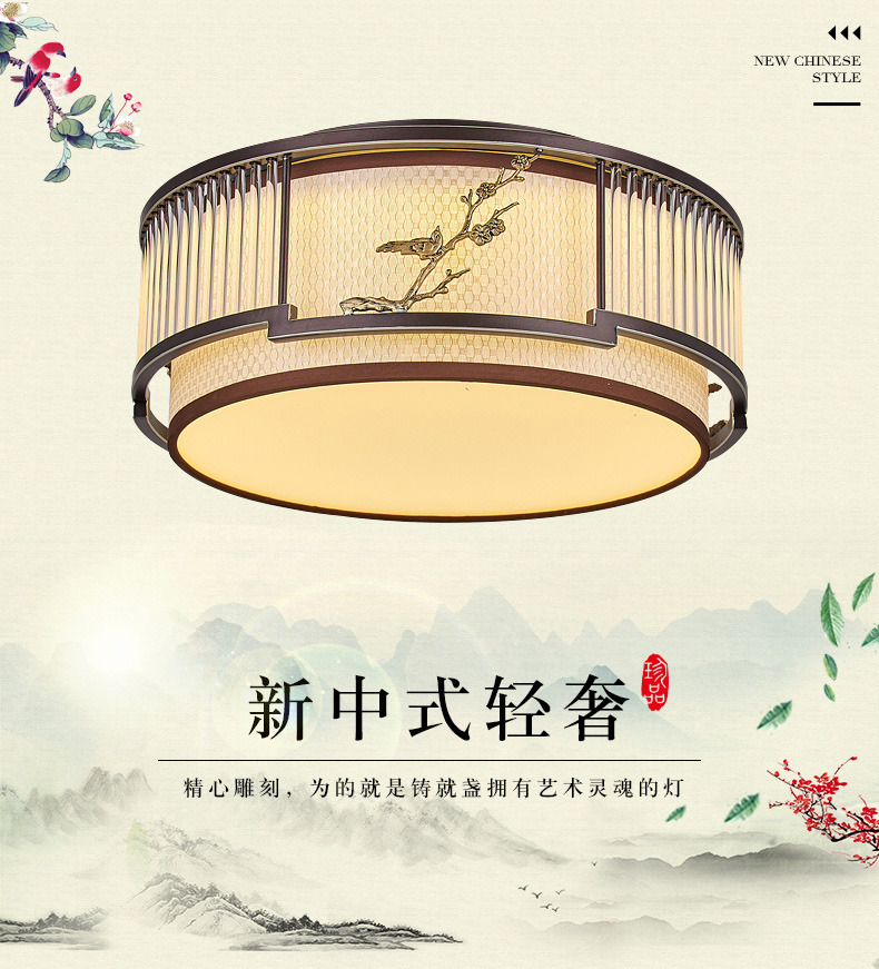 [E淘-灯饰]中式风格——水墨兰亭 新品上架！