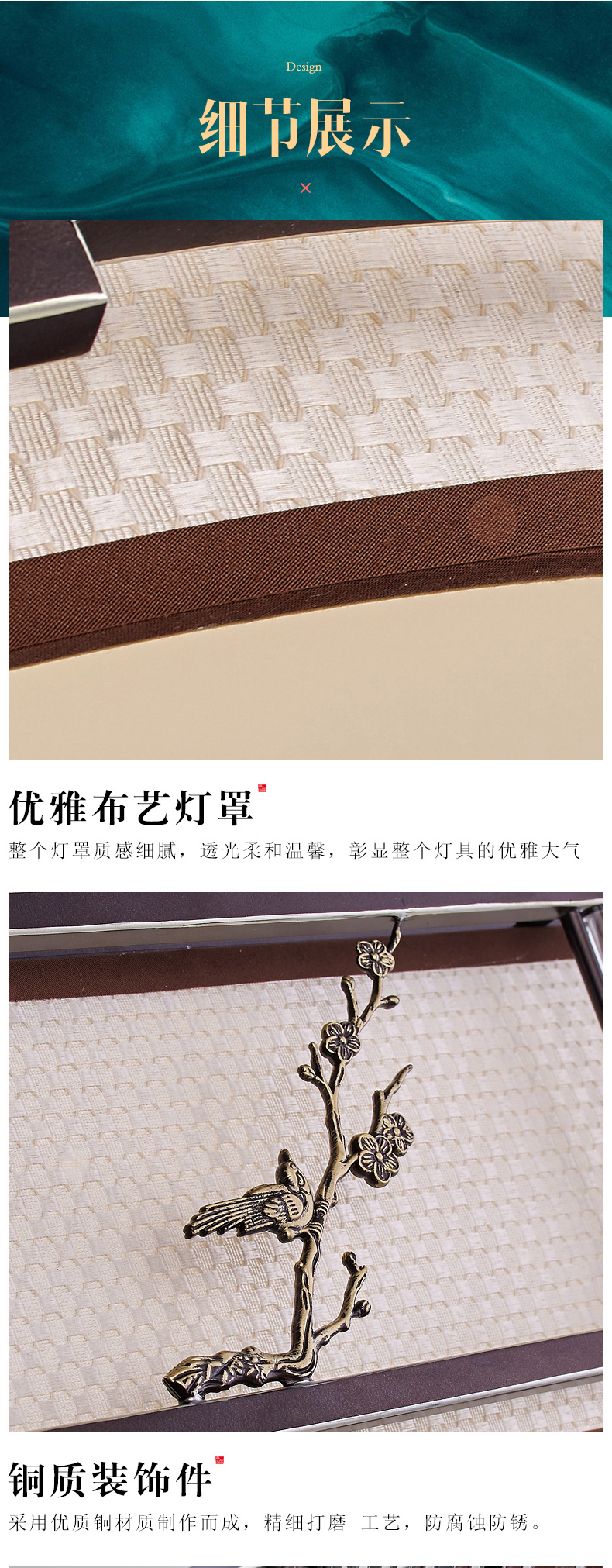 [E淘-灯饰]中式风格——水墨兰亭 新品上架！