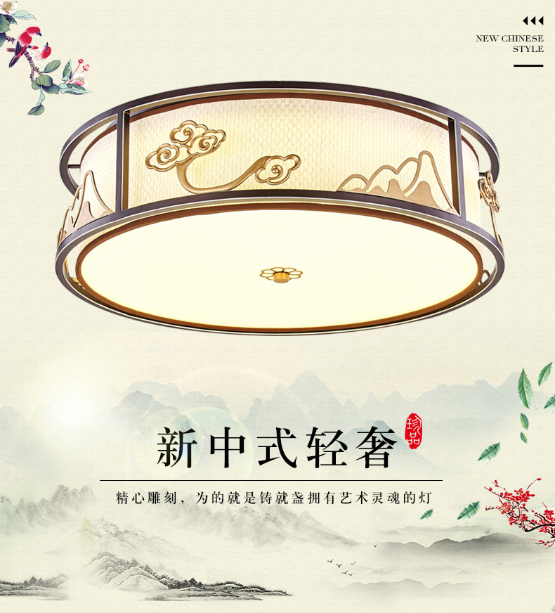 [E淘-灯饰]中式风格——水墨兰亭 新品上架！