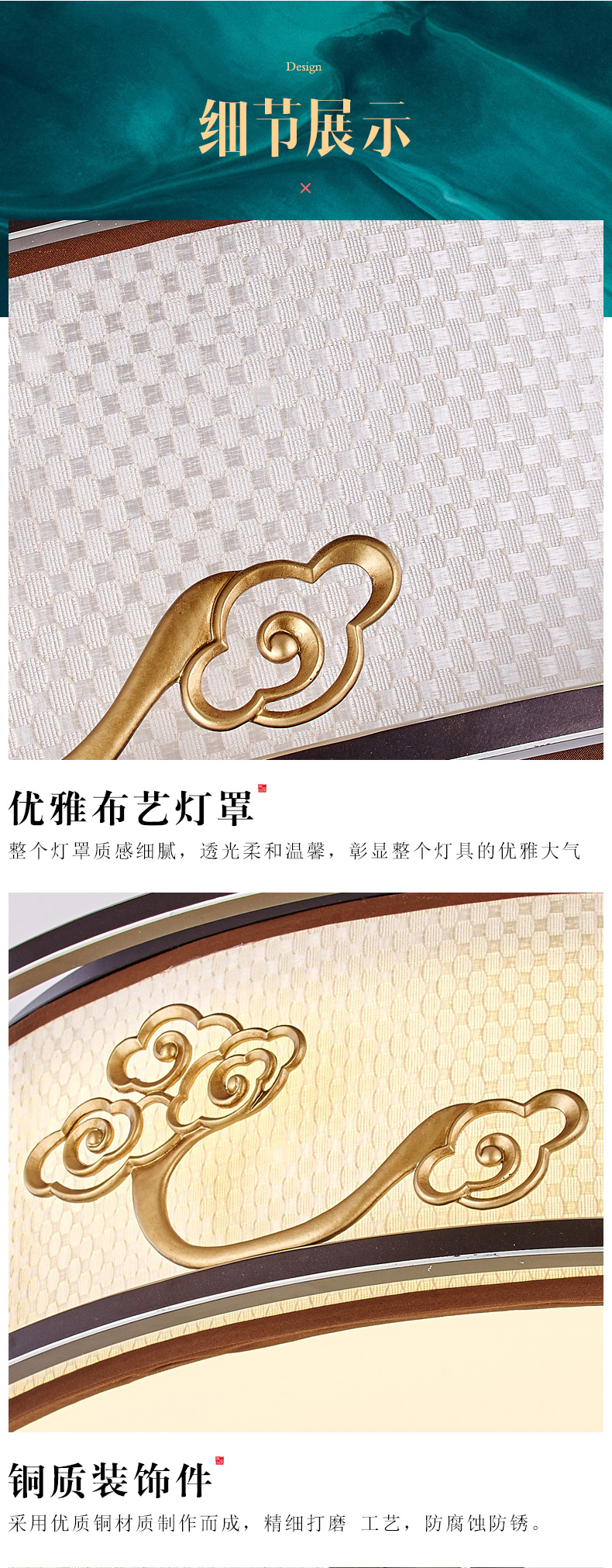[E淘-灯饰]中式风格——水墨兰亭 新品上架！