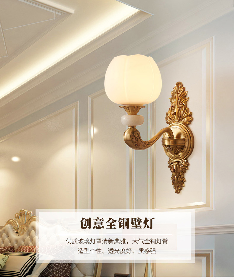 [E淘-灯饰]欧式风格 — — 铜骑仕 新品上架！