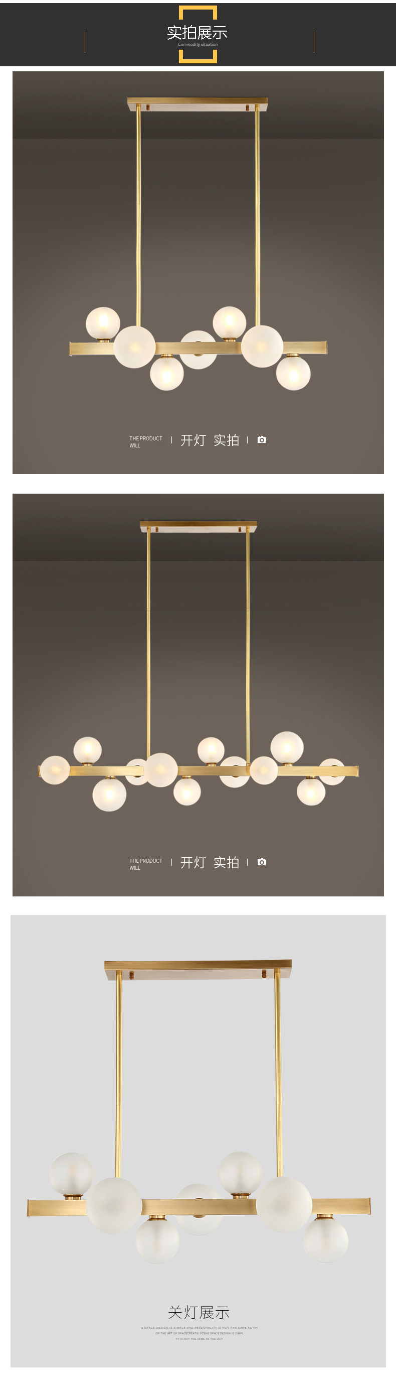 [E淘-灯饰]欧式风格 — — 铜骑仕 新品上架！