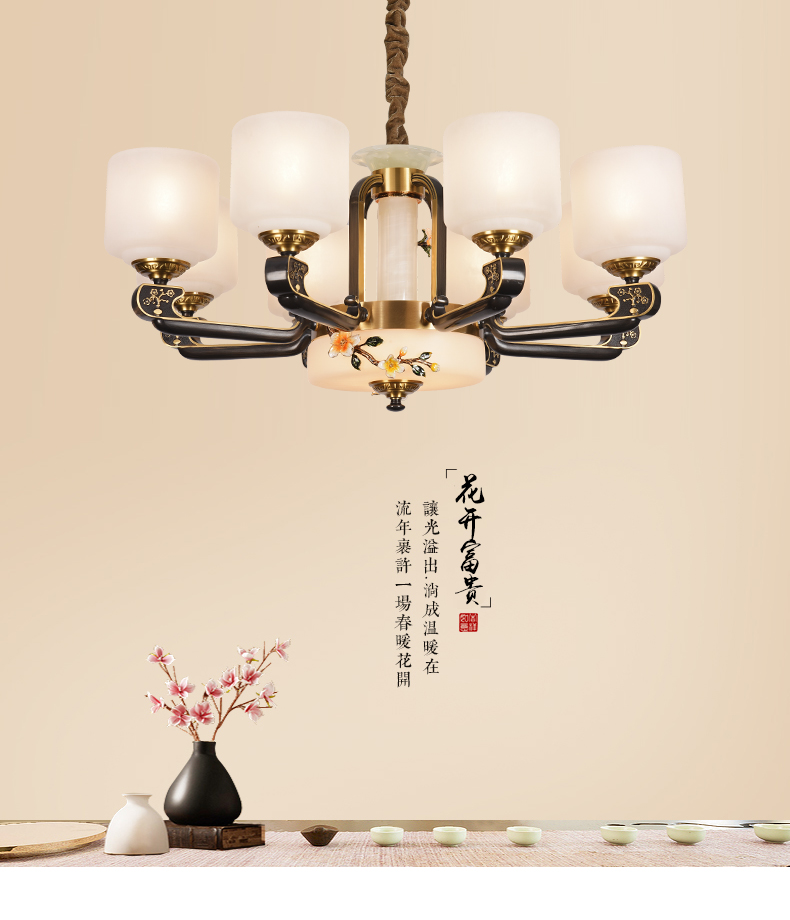 [E淘-灯饰]中式风格——明居阁 新品上架！