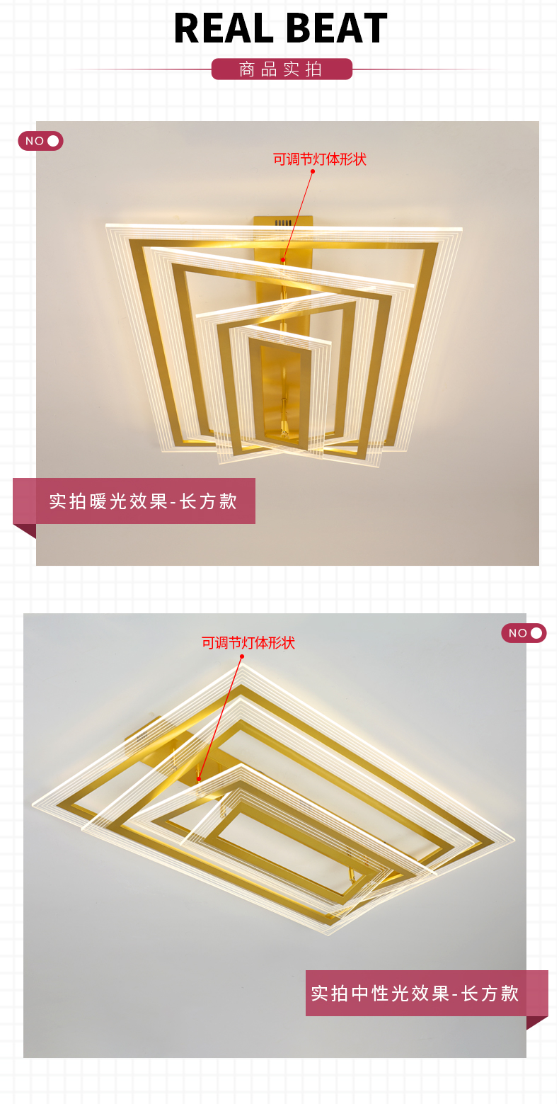 [E淘-灯饰]现代风格 — — 越凡灯饰 新品上架！