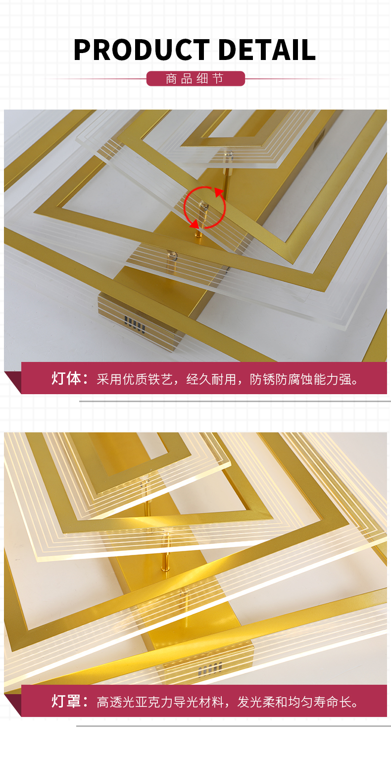 [E淘-灯饰]现代风格 — — 越凡灯饰 新品上架！