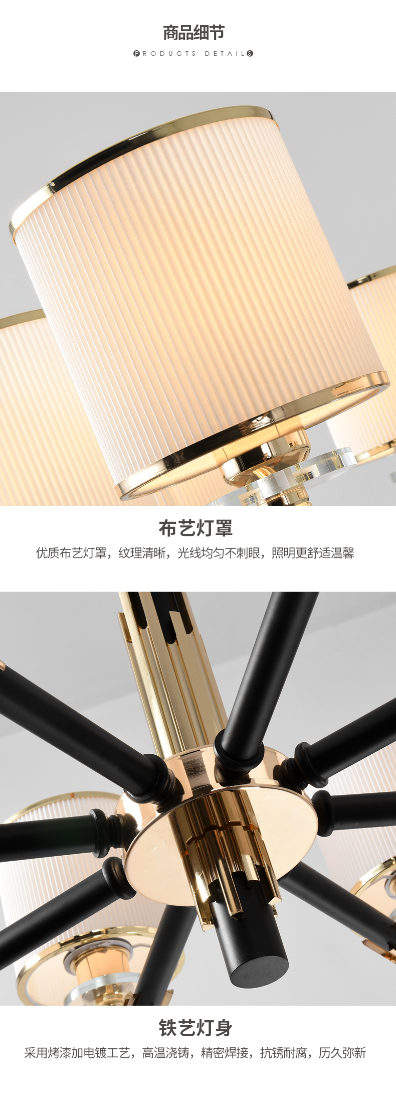 [E淘-灯饰]现代北欧风格 — — 睿享灯饰 新品上架！