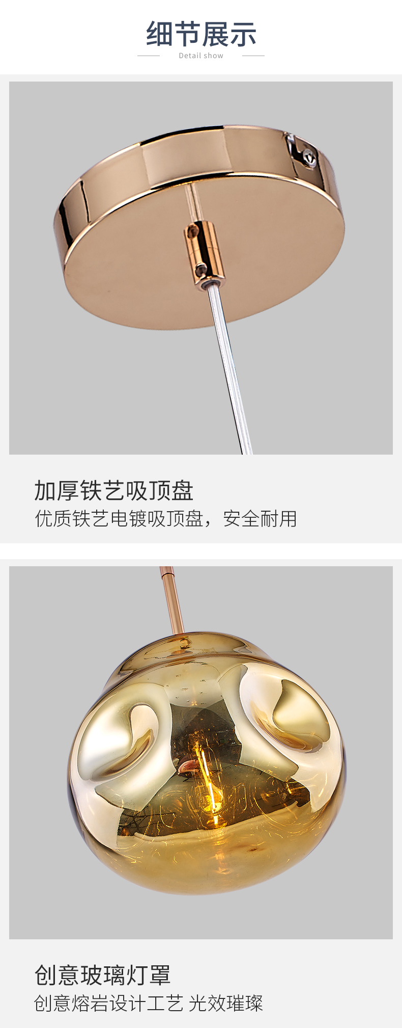 [E淘-灯饰]现代北欧风格 — — 睿享灯饰 新品上架！