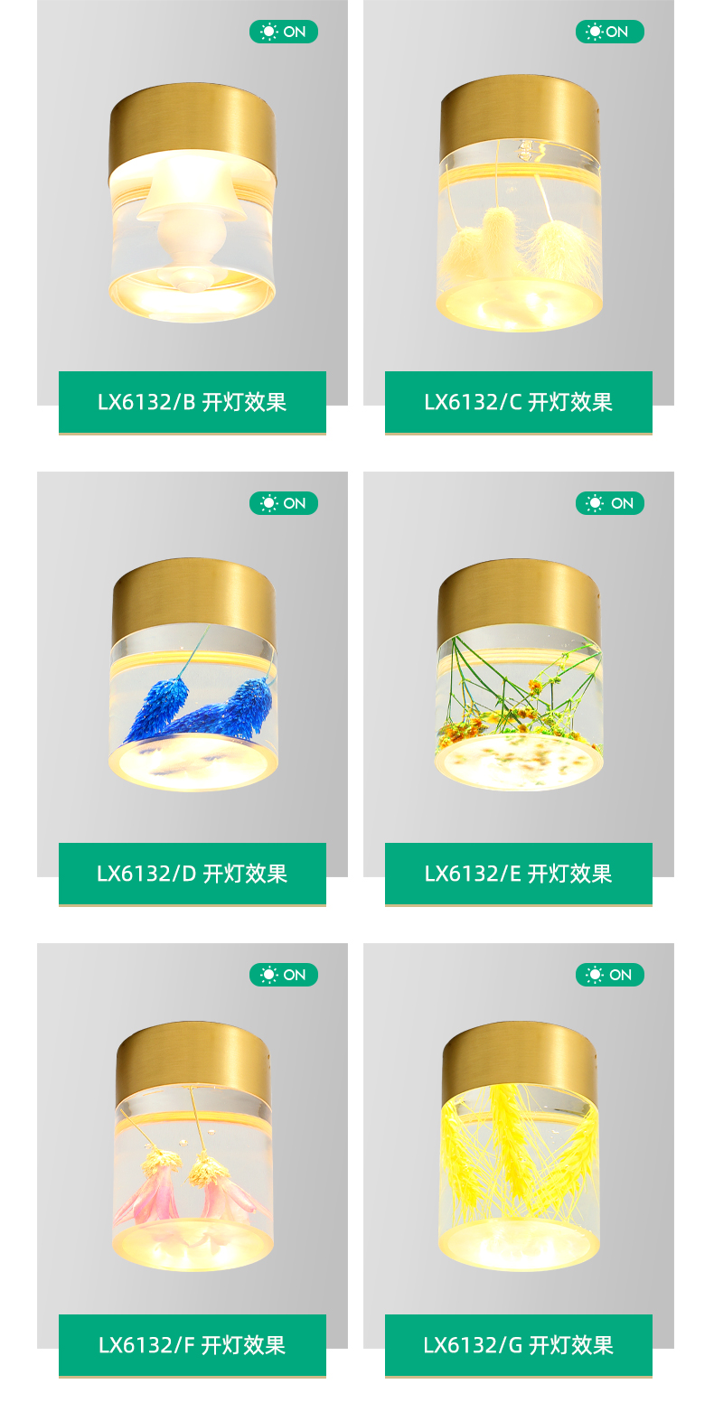 [E淘-灯饰]美式、中式风格 — — 奥歌 新品上架！