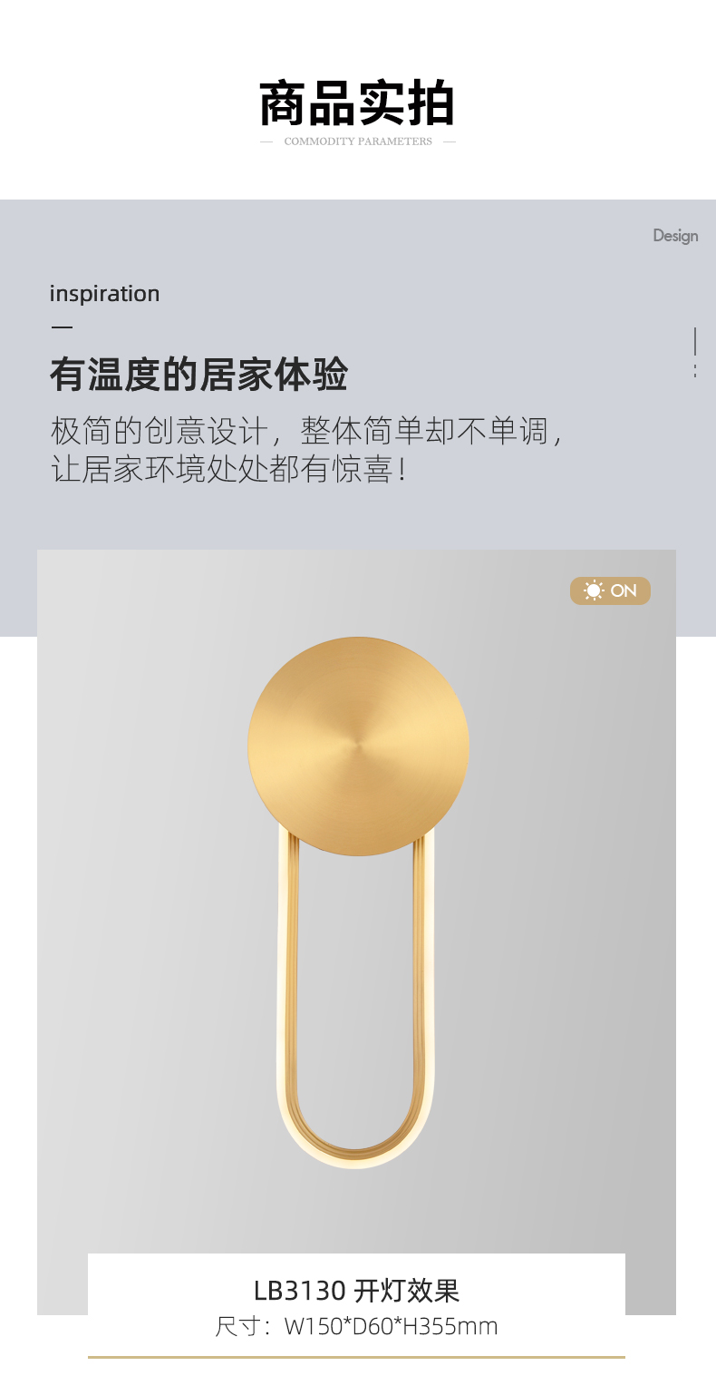 [E淘-灯饰]美式、中式风格 — — 奥歌 新品上架！