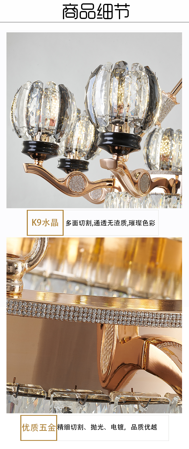 [E淘-灯饰]现代风格——邦博灯饰 新品上架！