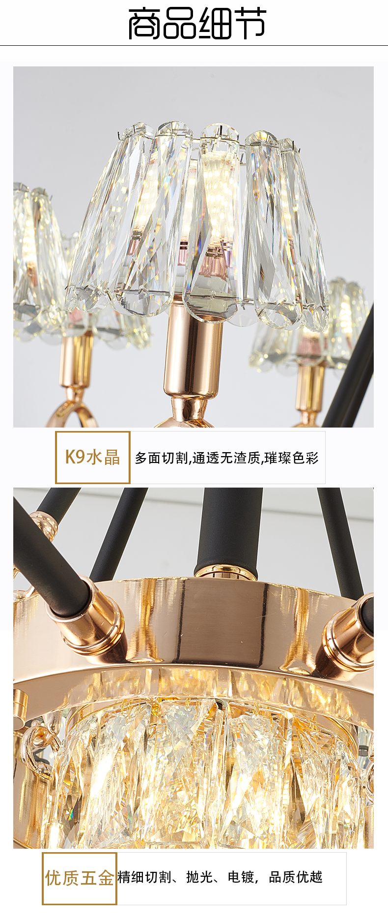 [E淘-灯饰]现代风格——邦博灯饰 新品上架！