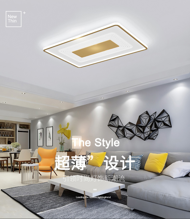 [E淘-灯饰]现代风格 — — VVS 新品上架！
