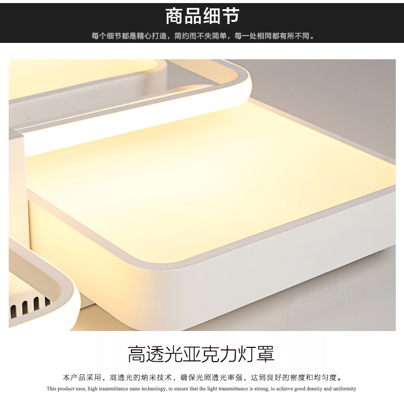 [E淘-灯饰]现代风格 — — VVS 新品上架！