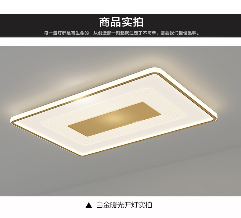 [E淘-灯饰]现代风格 — — VVS 新品上架！