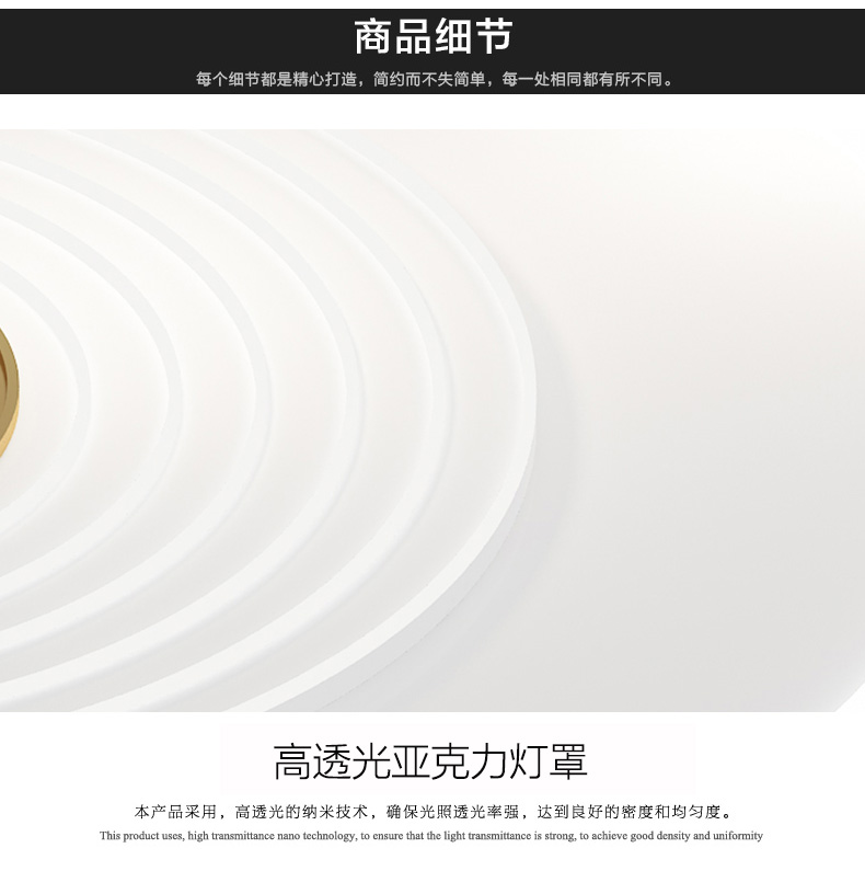 [E淘-灯饰]现代风格 — — VVS 新品上架！