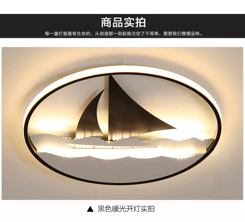 [E淘-灯饰]现代风格 — — VVS 新品上架！