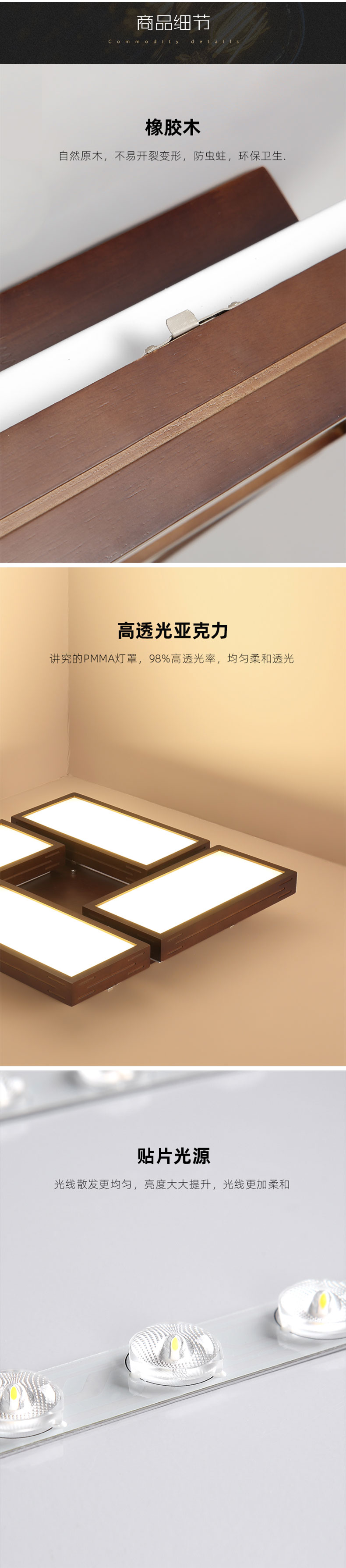 [E淘-灯饰]中式风格 — — 艺木匠 新品上架！
