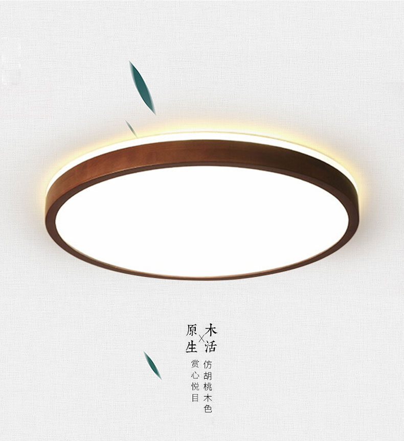 [E淘-灯饰]中式风格 — — 艺木匠 新品上架！